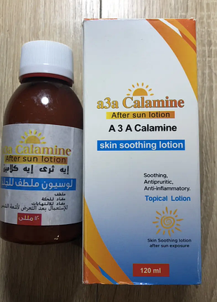 A 3 a calamine каламил лосьйон после загара каламин 120мл. оригинал египет