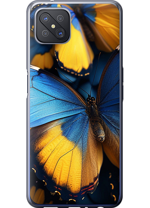 Чохол для oppo a92s з силікону fch_0175568