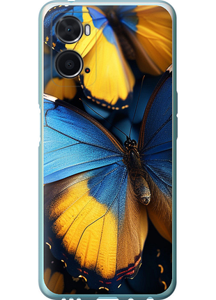 Чохол для oppo a76 з силікону fch_0175515