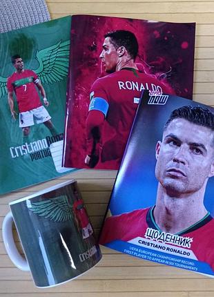 Набір криштіану роналду cristiano ronaldo з 4 предметів (28469)