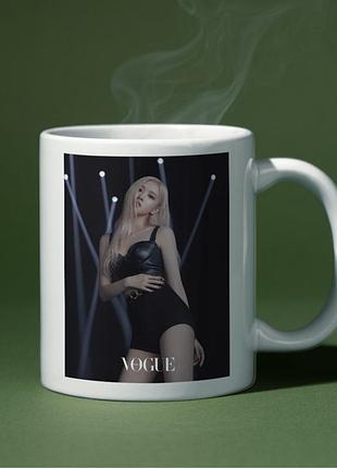 Кружка роза rosé пак чейон блек пінк black pink (31318)