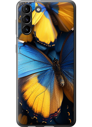Чехол на samsung galaxy s21 plus желто-голубые бабочки из пластика fch_0139104