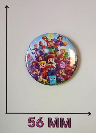 Значок minecraft майнкрафт 5,6 см (31169)