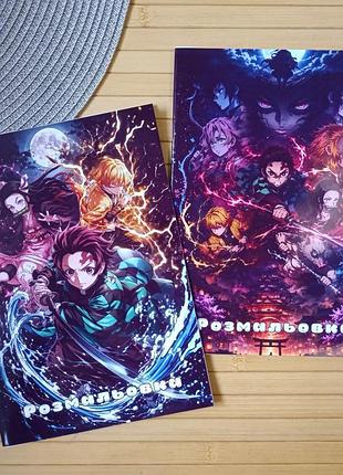 Раскраска клинок рассекающий демонов kimetsu no yaiba а5 набор 2 шт (30976)