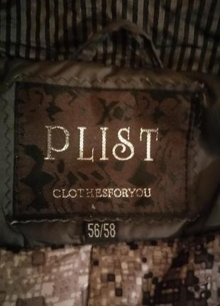 Зимнее пальто plist на 50.-52