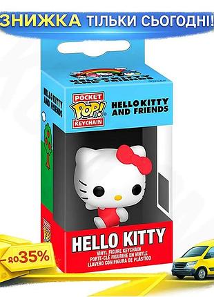 Ku ігрова фігурка funko universal fit pop хелоу кітті на кліпсі для колекціонування дітям та дорослим uni2l_k