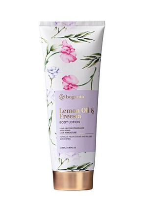 Лосьон для тела bogenia body lotion lemon oil & freesia успокаивающий 236 мл (444(004)) daily skin care