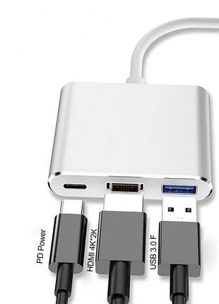 Hub-адаптер з type-c в hdmi 3in1 для пк dvd hdtv (для зображення медіафайлів на тв)