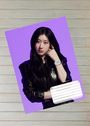 Зошит ітзі itzy чхэрён chaeryeong на скобі 24 листа лінія (32876)