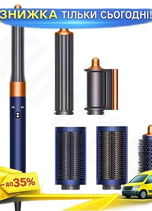 Ku мультисталер для волосся universal fit airwrap complete long 6 синій насадок для укладання волосся uni2l_k