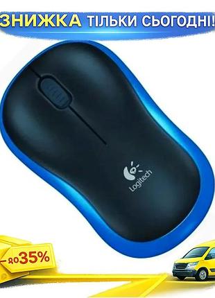 Ku миша logitech бездротова universal fit оптична 1000 dpi синя для ноутбука і комп'ютера симетрична 3 uni2l_k