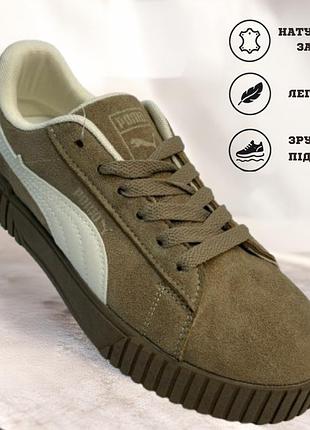Розміри! 37,39,40 жіночі демісезонні кросівки puma з натуральної замши коричневі