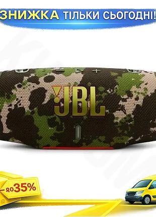 Ku портативна колонка jbl universal fit charge 6 bluetooth 5.1 45 вт акустична система з функцією паве uni2l_k