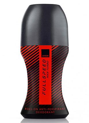 Avon дезодорант-антиперспірант з кульковим аплікатором full speed max turbo, 50 мл