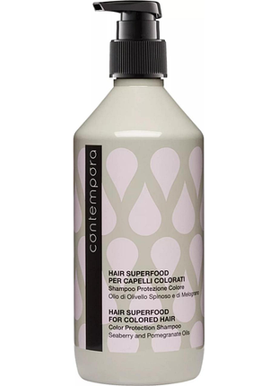 Шампунь для збереження кольору contempora з маслом обліпихи і граната color protection shampoo 500 мл