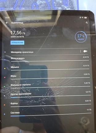 Планшет realme pad rmp2103 на 64gb 10