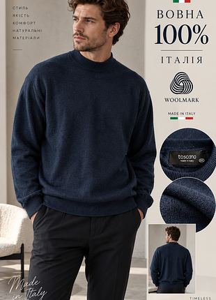 Чоловічий вовняний светр toscana xxl, 100% вовна, темно-синій