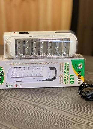 Фонарик 713 21 led