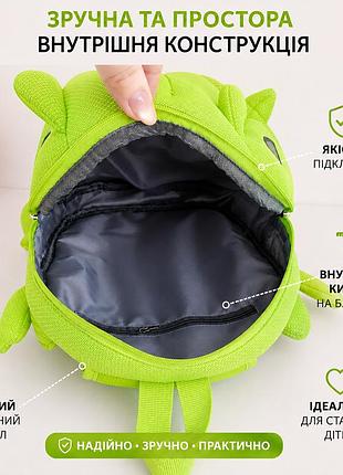 🎒 детский рюкзак «динозавр» 🦖💚 5