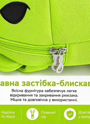 🎒 детский рюкзак «динозавр» 🦖💚 6