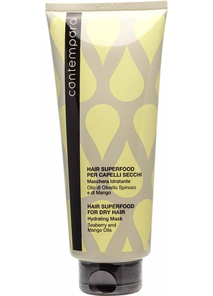 Маска зволожуюча contempora з маслом обліпихи і манго hydrating mask 350 мл