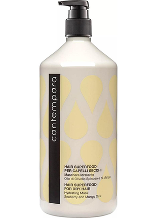 Маска увлажняющая contempora с маслом облепихи и манго hydrating mask 1000 мл