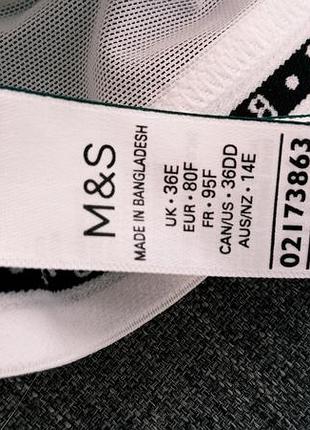 Белый кружевной бюстгальтер от marks &amp; spencer 38dd 7