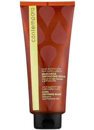 Маска-дефайнер contempora для виткого волосся з оліями обліпихи і фісташки curl defining mask 350 мл