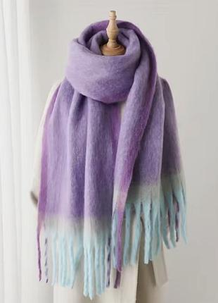 🧣 мягкий шарф лавандового цвета 💜