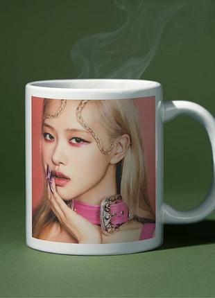 Кружка роза rosé пак чейон блек пінк black pink (31313)