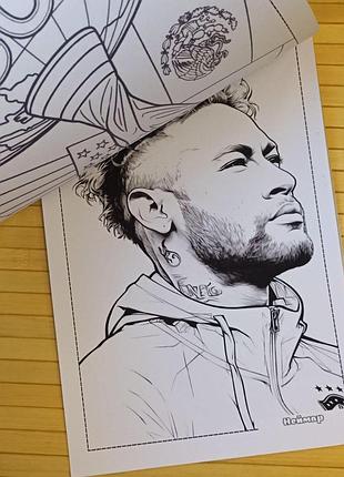 Раскраска неймар neymar а4 (31089) 2