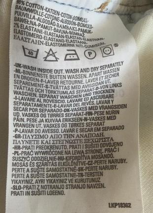 Штани  жіночі levis 5