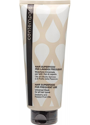 Маска універсальна contempora з маслом обліпихи і маракуї universal hydrating mask 350 мл