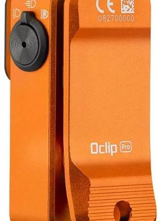 Фонарь olight oclip pro ц:orange 5