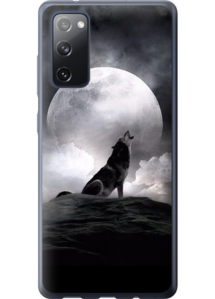 Чехол на samsung galaxy s20 fe g780f воющий волк из силикона fch_0017039