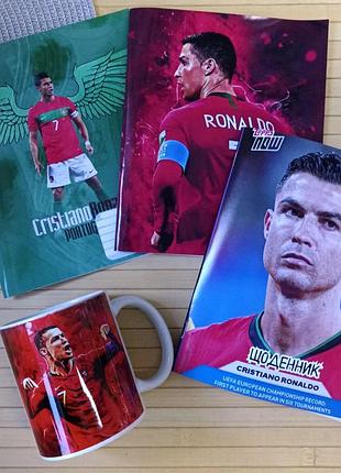 Набір криштіану роналду cristiano ronaldo з 4 предметів (28468)