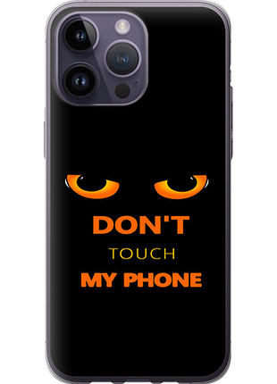 Чохол для apple iphone 14 pro max з силікону fch_0021931