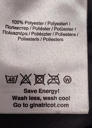 Жіноча коротка куртка. gina tricot . розмір s 6