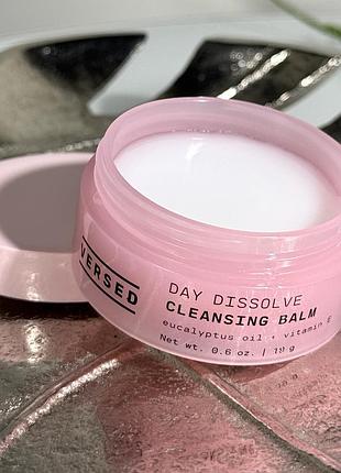 Гідрофільний бальзам versed day dissolve cleansing balm 19 g mini