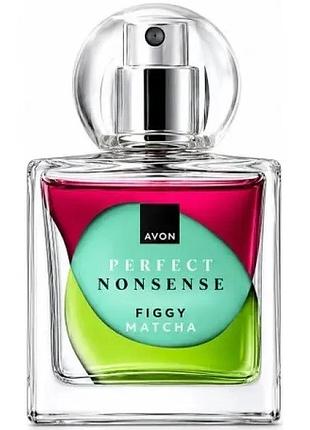 Avon парфумна вода perfect nonsense figgy matcha, 50 мл