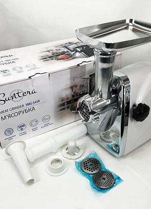 Мясорубка suntera smg-5418w, электромясорубка для дома, мясорубка с металлическим редуктором