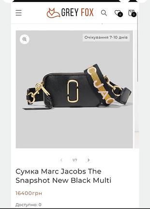 Шкіряна сумка mark jacob’s оригінал 2