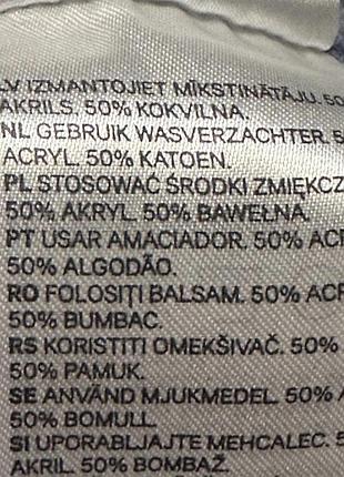 Гарний светр оверсайз ,h&m 9
