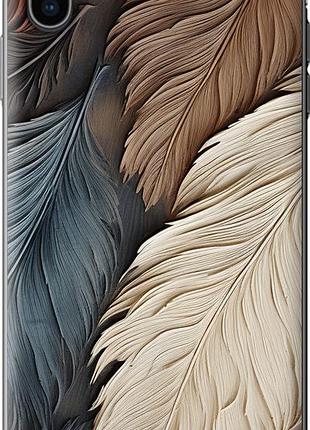 Чехол на iphone xs max листья в стиле бохо из пластика fch_0164321