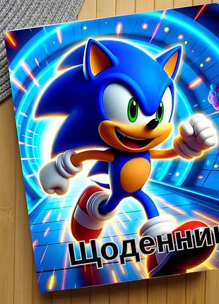 Щоденник сонік sonic (29609)