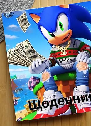 Дневник соник sonic (29608)