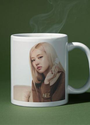 Кружка роза rosé пак чейон блек пінк black pink (31317)