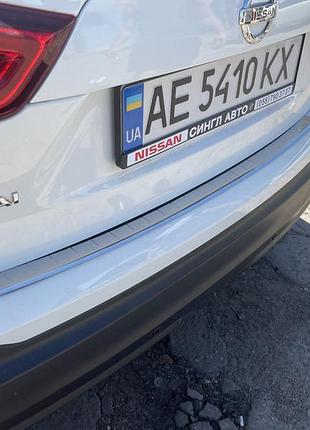 Накладка на задний бампер omsaline (2017-2021, нержавейка) для nissan qashqai