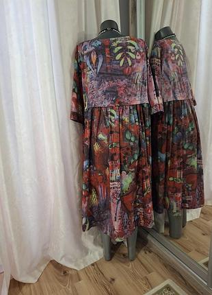 Комфортное с карманами платье 👗 2