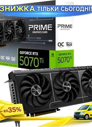 Ku відеокарта geforce rtx universal fit 5070 ti asus prime oc 16гб gddr7 для ігор з 3 вентиляторами ох uni2l_k